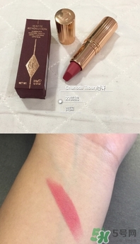 charlotte tilbury口紅多少錢？ct口紅價(jià)格