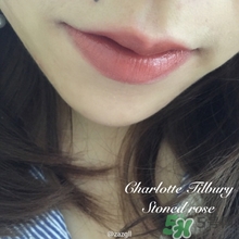 charlotte tilbury口紅多少錢？ct口紅價(jià)格