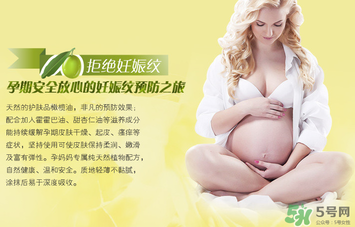 十月天使是哪個國家的？十月天使是哪里生產的？