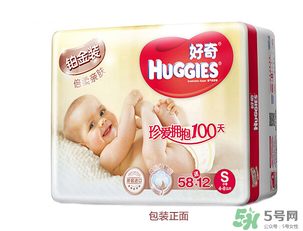 好奇紙尿褲怎么辨別真假？好奇紙尿褲真假區(qū)別圖