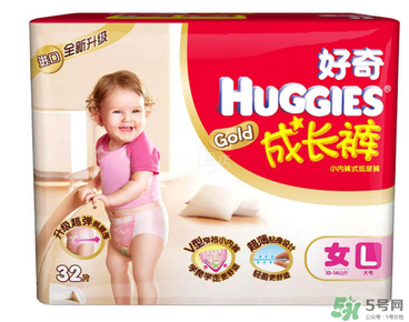 好奇紙尿褲怎么辨別真假？好奇紙尿褲真假區(qū)別圖