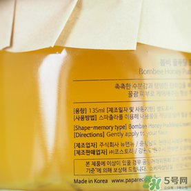 春雨面膜是哪個(gè)國家的？春雨面膜是什么牌子？