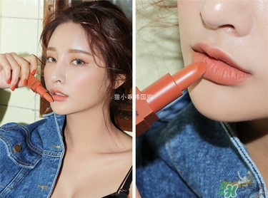 土橘色是什么顏色？土橘色口紅試色