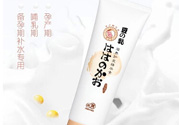 親潤豆乳和大米哪個(gè)好?？親潤豆乳好還是大米好？