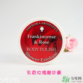 AA網(wǎng)AAskincare是什么品牌？AAskincare是什么檔次？