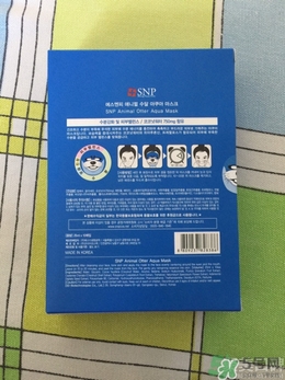 snp是什么牌子的面膜？snp在韓國(guó)什么檔次