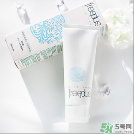 芙麗絲芳Freeplus怎么樣？freeplus適合什么年齡