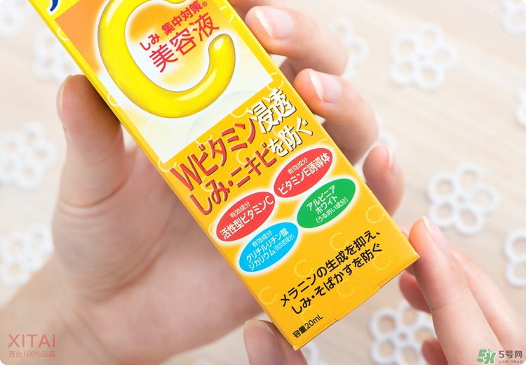 Rohto是什么牌子？樂敦是哪個國家的？