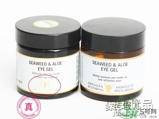 AAskincare怎么樣？AAskincare真假辨別方法