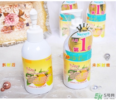 nursery是什么牌子？nursery是什么檔次？
