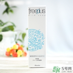 芙麗絲芳Freeplus怎么樣？freeplus適合什么年齡