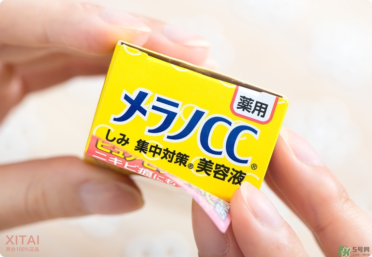 Rohto是什么牌子？樂敦是哪個國家的？