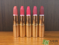 charlotte tilbury香港有專柜嗎？ct口紅彩妝哪里有專柜？