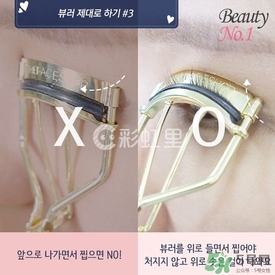 睫毛夾怎么用？睫毛夾的使用方法