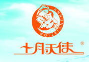 十月天使和親潤哪個(gè)好？親潤好還是十月天使好？