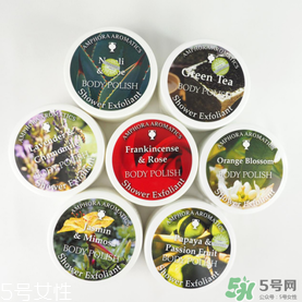 AA網(wǎng)AAskincare是什么品牌？AAskincare是什么檔次？
