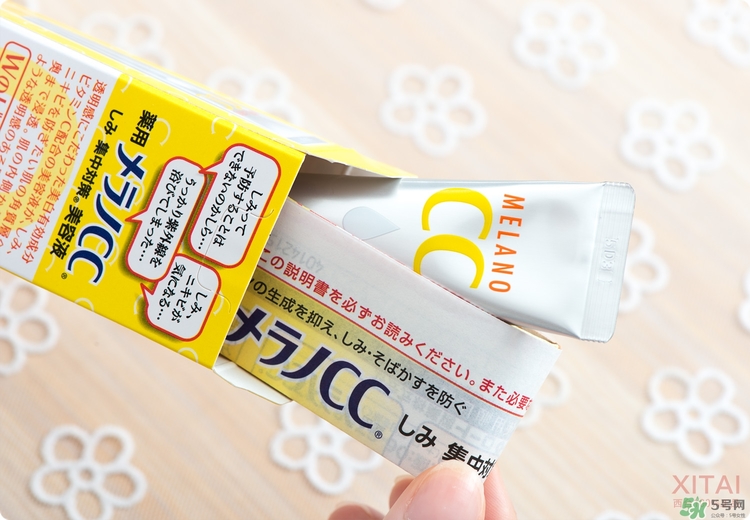 Rohto是什么牌子？樂敦是哪個國家的？