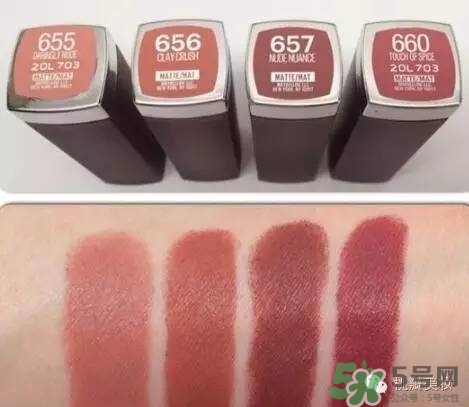 吃土色口紅什么牌子好？吃土色口紅推薦