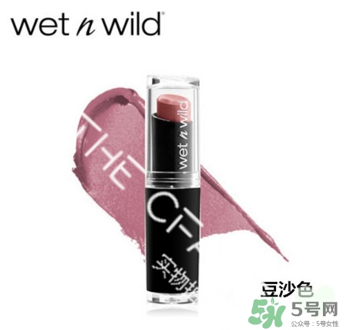 吃土色口紅是豆沙色么？吃土色和豆沙色的區(qū)別