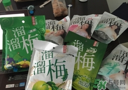 溜溜梅是梅花結(jié)的果嗎？溜溜梅的功效作用