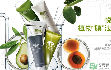 悅木之源孕婦可以用嗎？悅木之源適合孕婦用嗎？