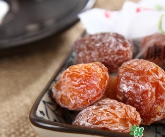 情人梅是什么做的？情人梅的功效和作用