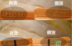 雪花秀玉容撕拉面膜怎么辨別真假？雪花秀玉容撕拉面膜真假鑒別