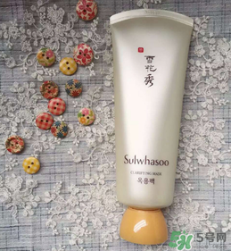 雪花秀玉容撕拉面膜怎么辨別真假？雪花秀玉容撕拉面膜真假鑒別
