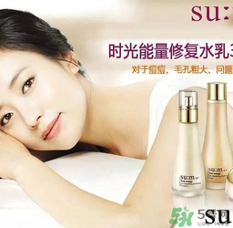 sum37呼吸37度孕婦能用嗎？呼吸37度適合孕婦用嗎？