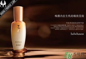雪花秀和呼吸37度哪個(gè)好？sum37呼吸37度和雪花秀哪個(gè)好？