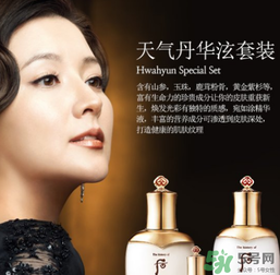 sum37和whoo哪個好？呼吸37度和后哪個好？
