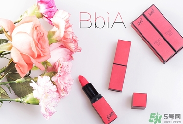 bbia是什么檔次？bbia是哪個(gè)國家的？