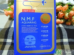 美迪惠爾是哪個國家的？mediheal美迪惠爾是什么牌子檔次