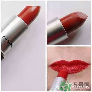 mac chili多少錢一只？mac chili專柜價