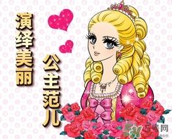 kiss me眼線筆不出水是怎么回事？kiss me眼線筆不出水怎么辦？