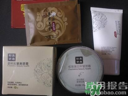 頸霜怎么涂？頸霜的使用方法