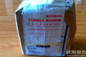 Trilogy護(hù)膚品怎么樣？趣樂活護(hù)膚品好用嗎？