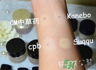 suqqu粉霜色號怎么選？suqqu粉霜試色