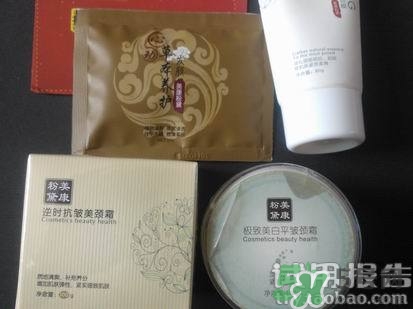 頸霜怎么涂？頸霜的使用方法