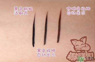 kiss me眼線筆哪款好？kiss me眼線筆版本對比