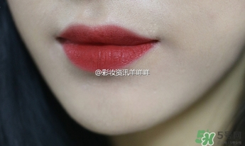 磚紅色是什么顏色？磚紅色口紅試色