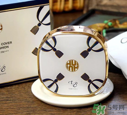 歐蕙和赫拉哪個好？ohui氣墊和赫拉氣墊哪個好？