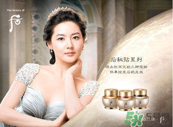 歐蕙和后哪個好？ohui和whoo哪個好？