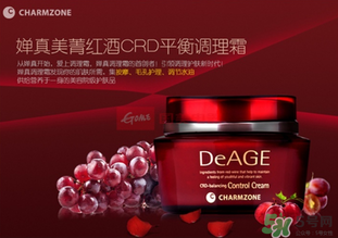 嬋真調(diào)理霜怎么用？嬋真調(diào)理霜用法
