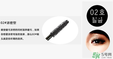 菲詩小鋪睫毛膏怎么樣？the face shop睫毛膏好用嗎？