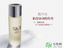 cpb和sk2哪個好用？cpb好還是sk2好？