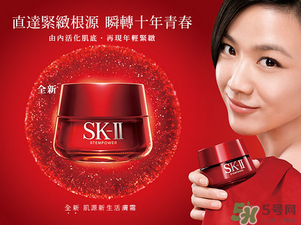 cpb和sk2哪個好用？cpb好還是sk2好？