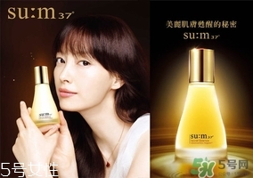 蘇秘37度自然發(fā)酵系列怎么樣？?sum37自然發(fā)酵系列好用嗎？