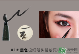 菲詩小鋪的東西怎么樣？菲詩小鋪的化妝品怎么樣？