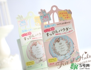 晚安粉怎么用？晚安粉使用方法